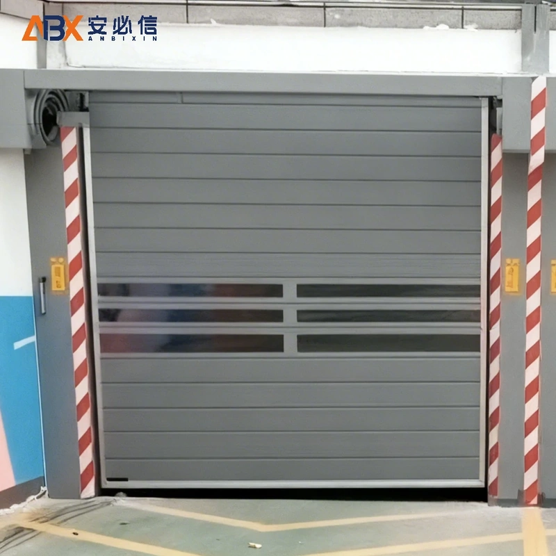 辽阳雷达高速门